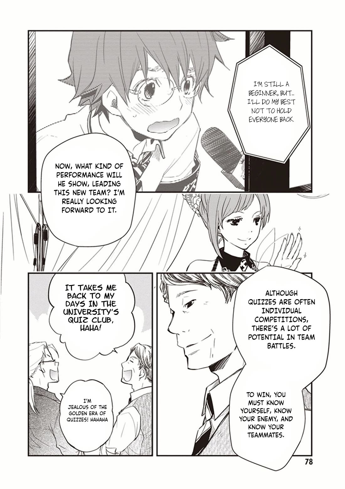 7o3x chapter 49 page 7