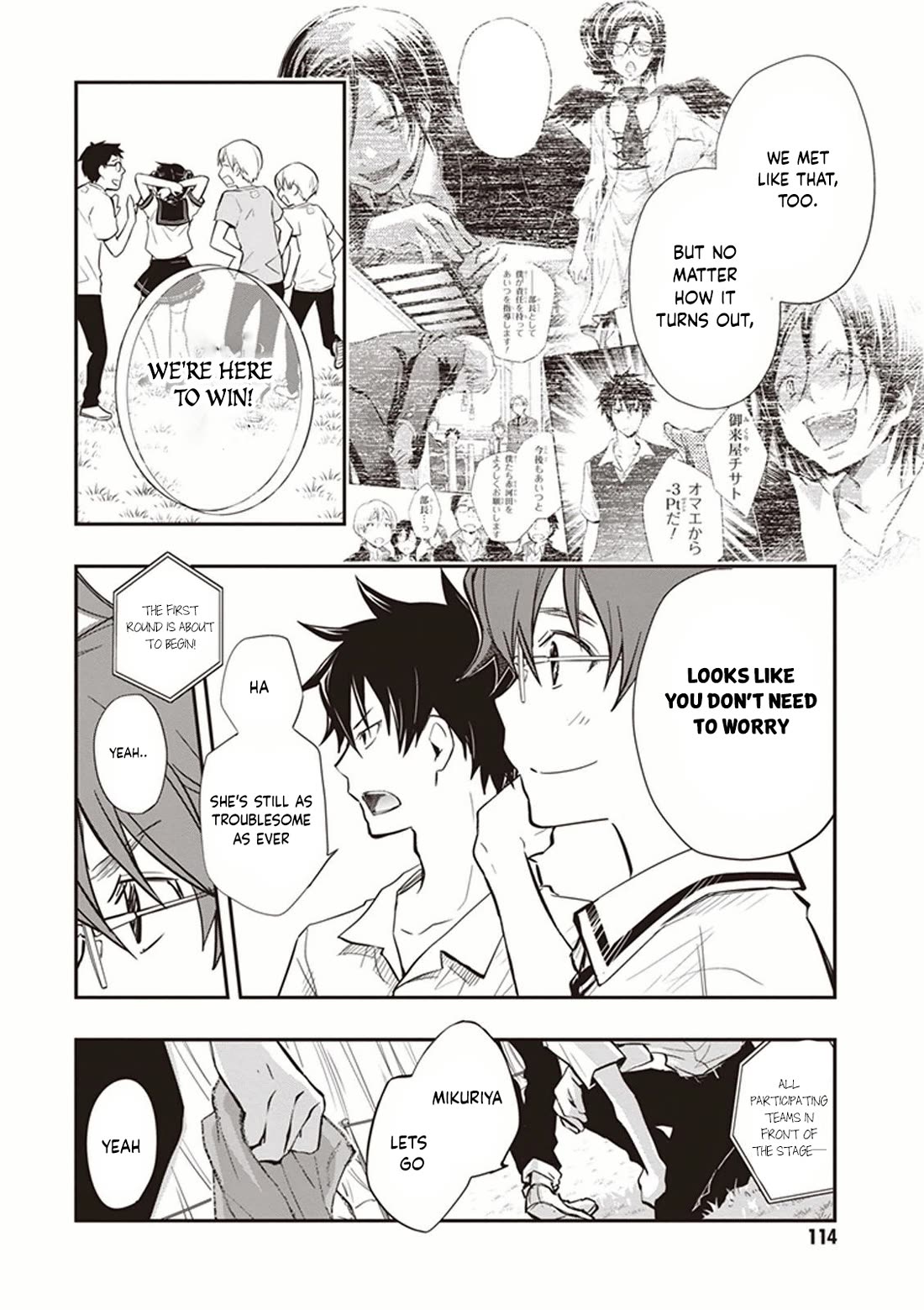 7o3x chapter 50 page 11