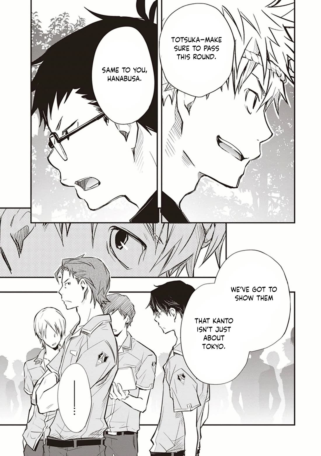 7o3x chapter 50 page 14