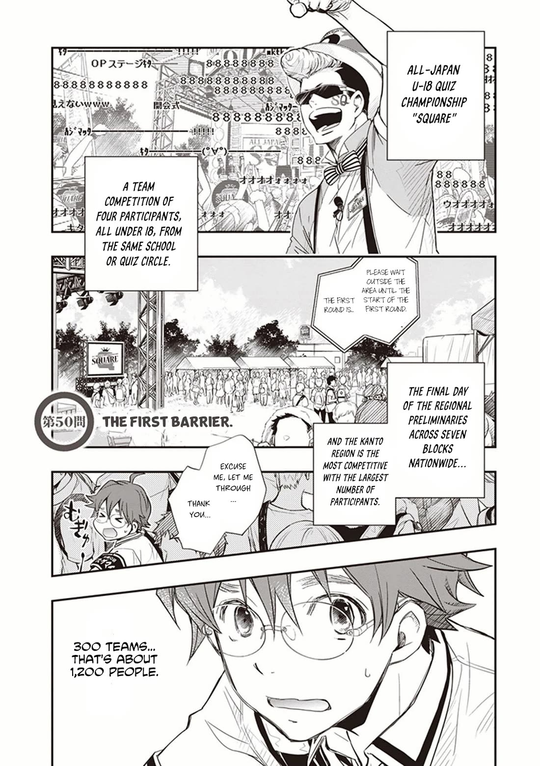 7o3x chapter 50 page 2