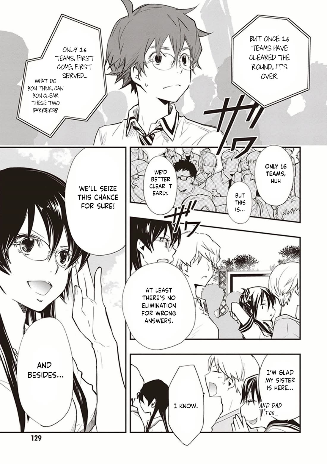 7o3x chapter 50 page 25