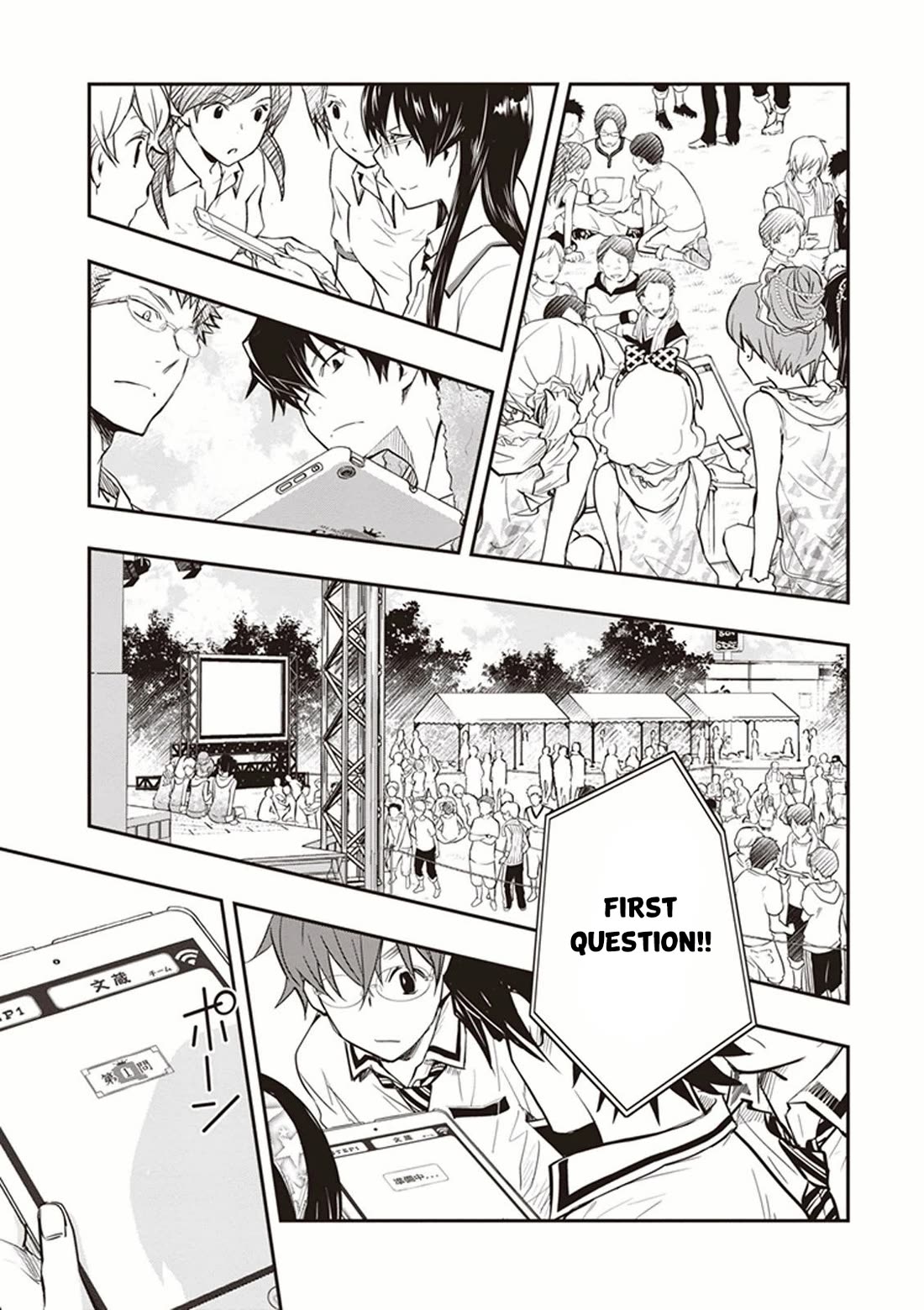 7o3x chapter 50 page 33