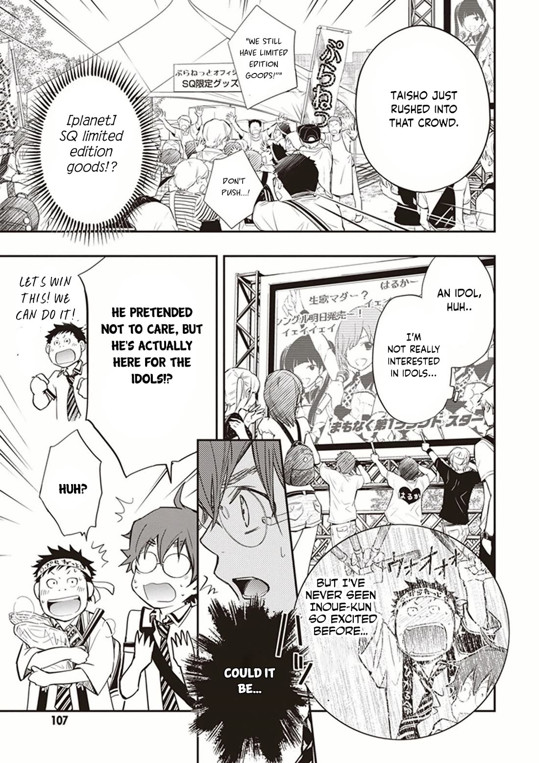 7o3x chapter 50 page 4