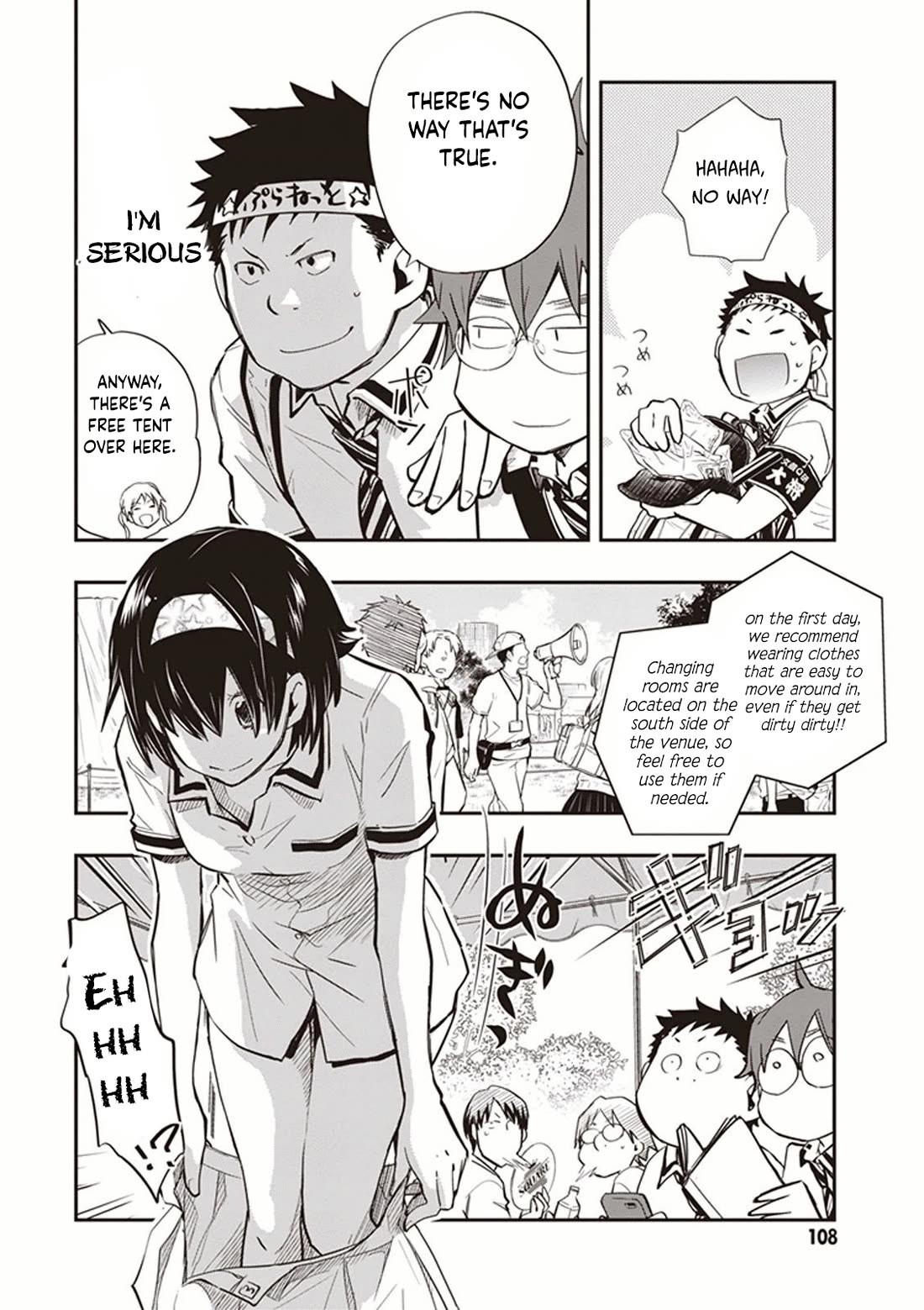 7o3x chapter 50 page 5