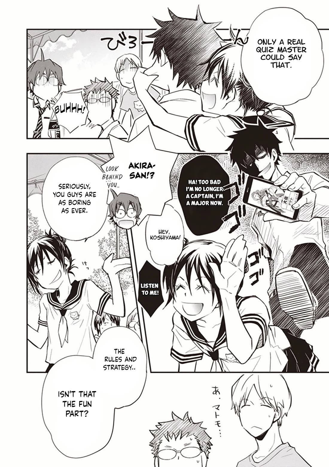 7o3x chapter 50 page 9