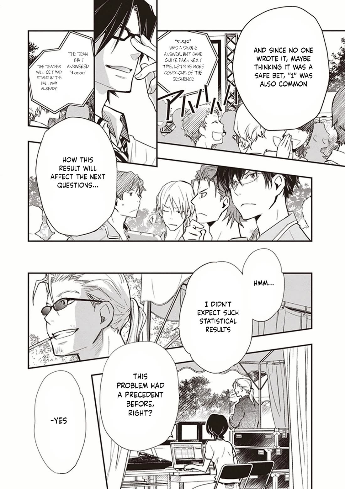 7o3x chapter 51 page 13