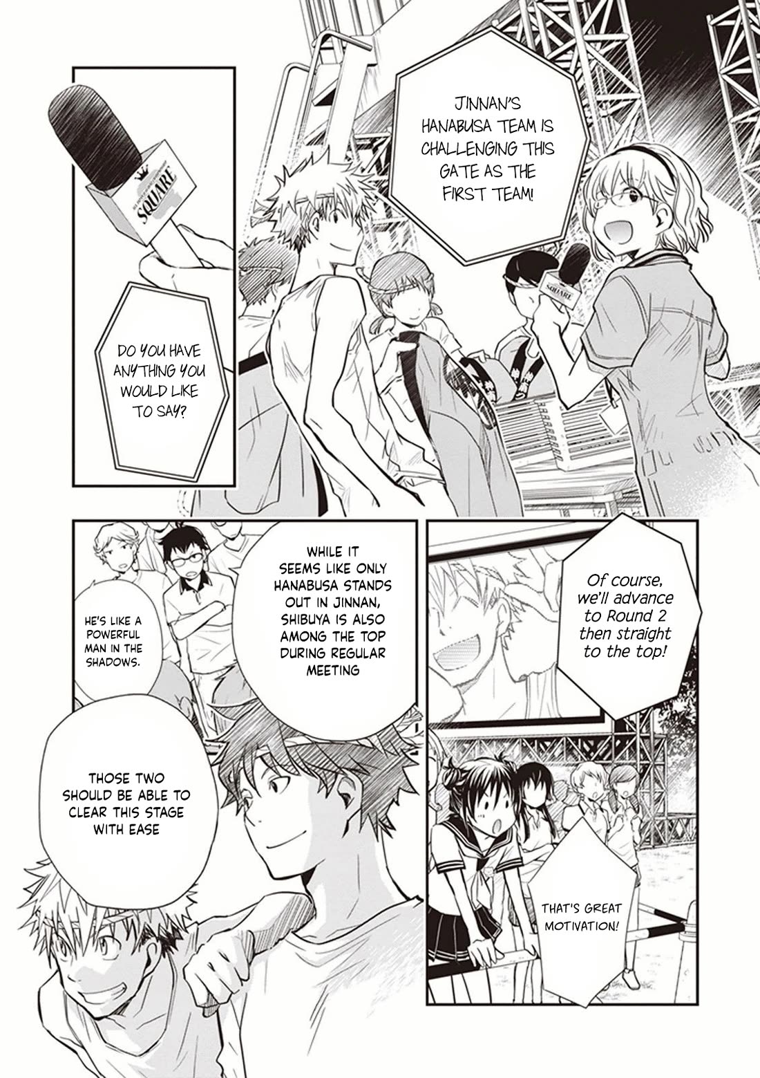 7o3x chapter 51 page 18