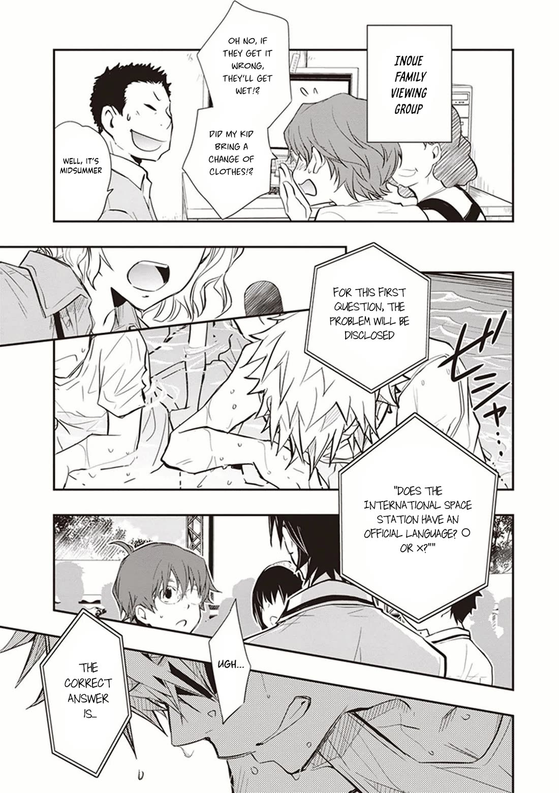 7o3x chapter 51 page 22