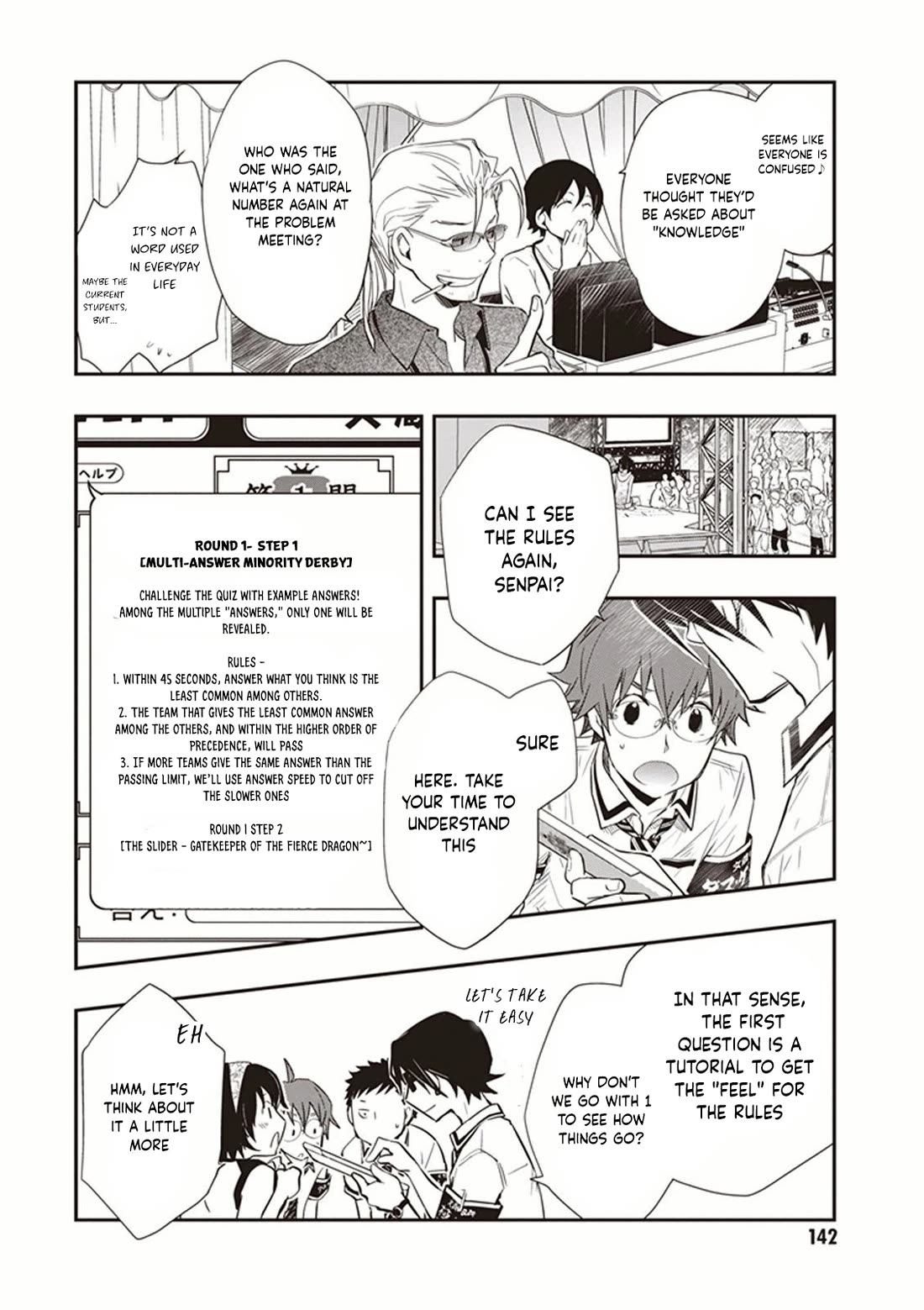 7o3x chapter 51 page 3