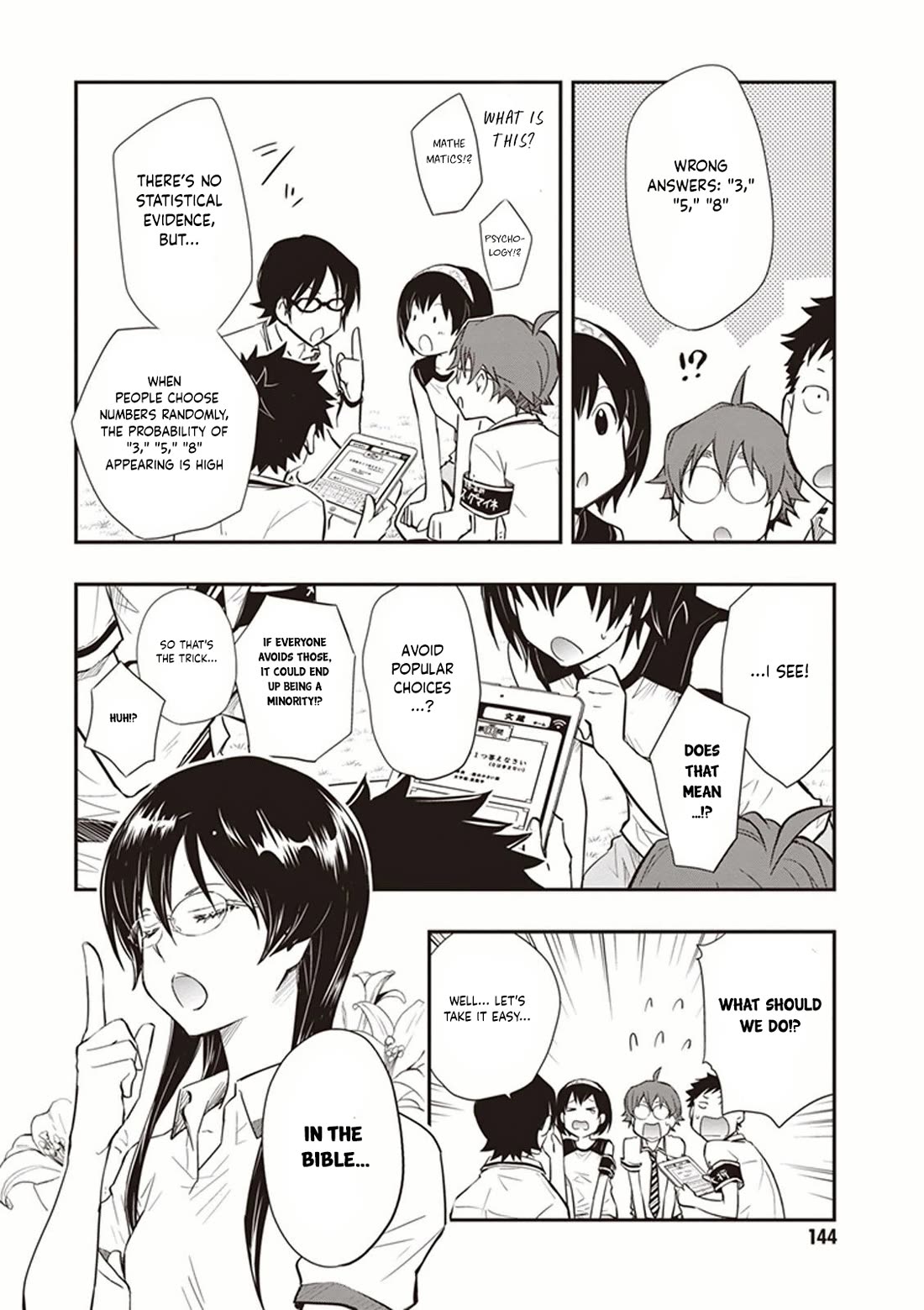 7o3x chapter 51 page 5