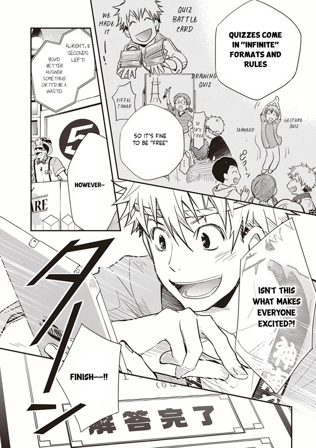 7o3x chapter 51 page 9