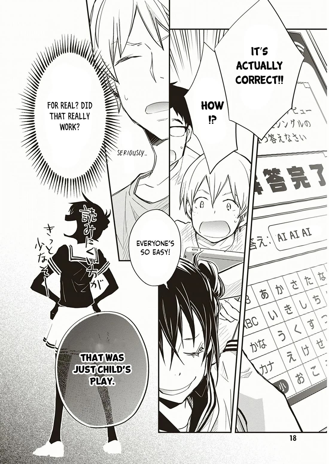 7o3x chapter 53 page 15