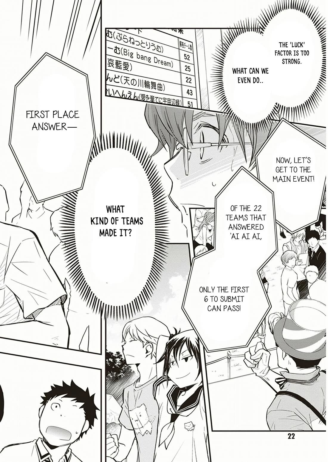 7o3x chapter 53 page 19