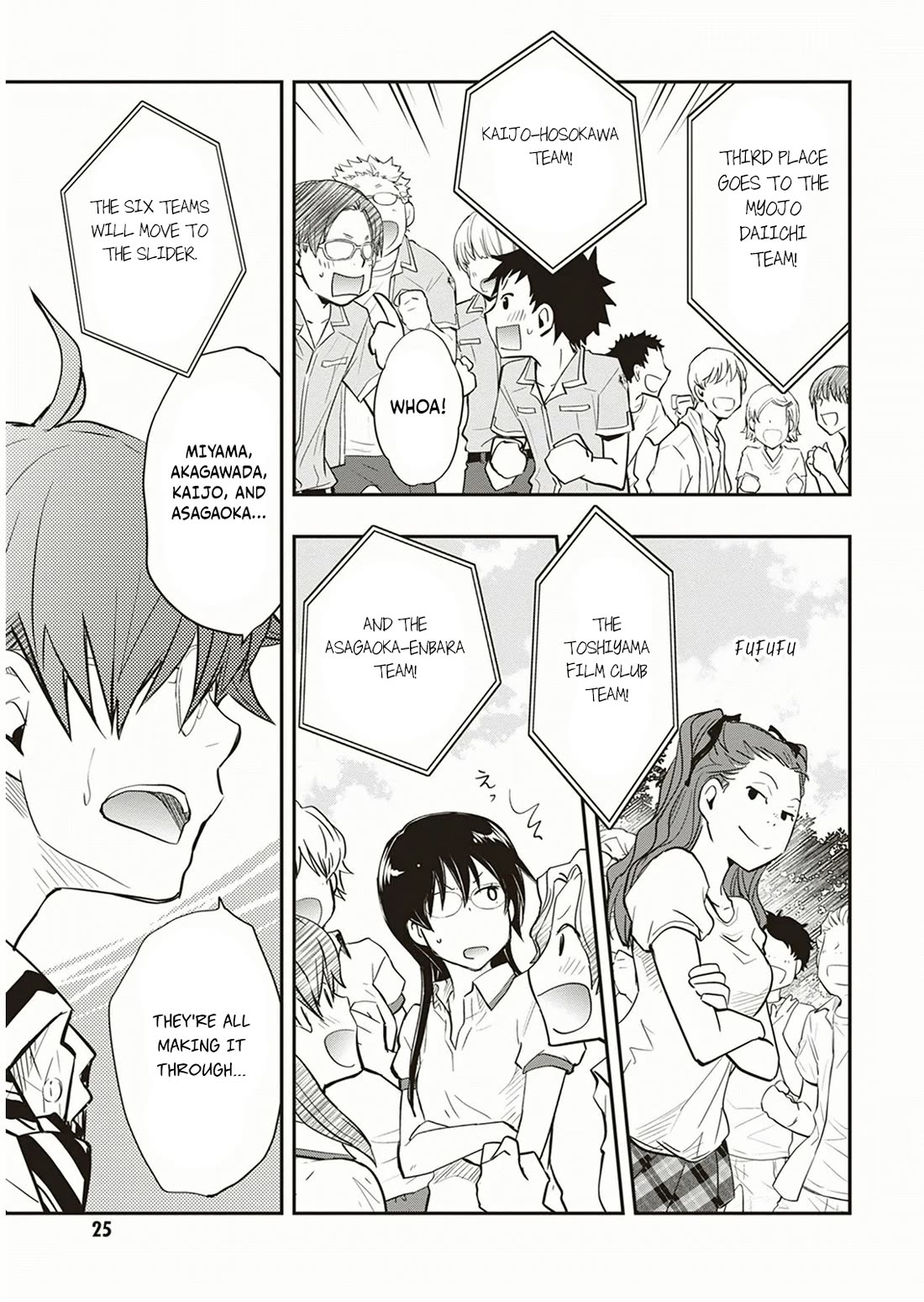 7o3x chapter 53 page 22