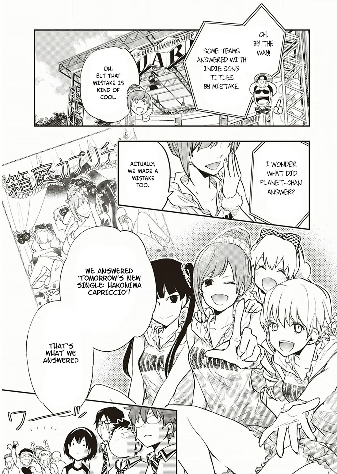 7o3x chapter 53 page 26