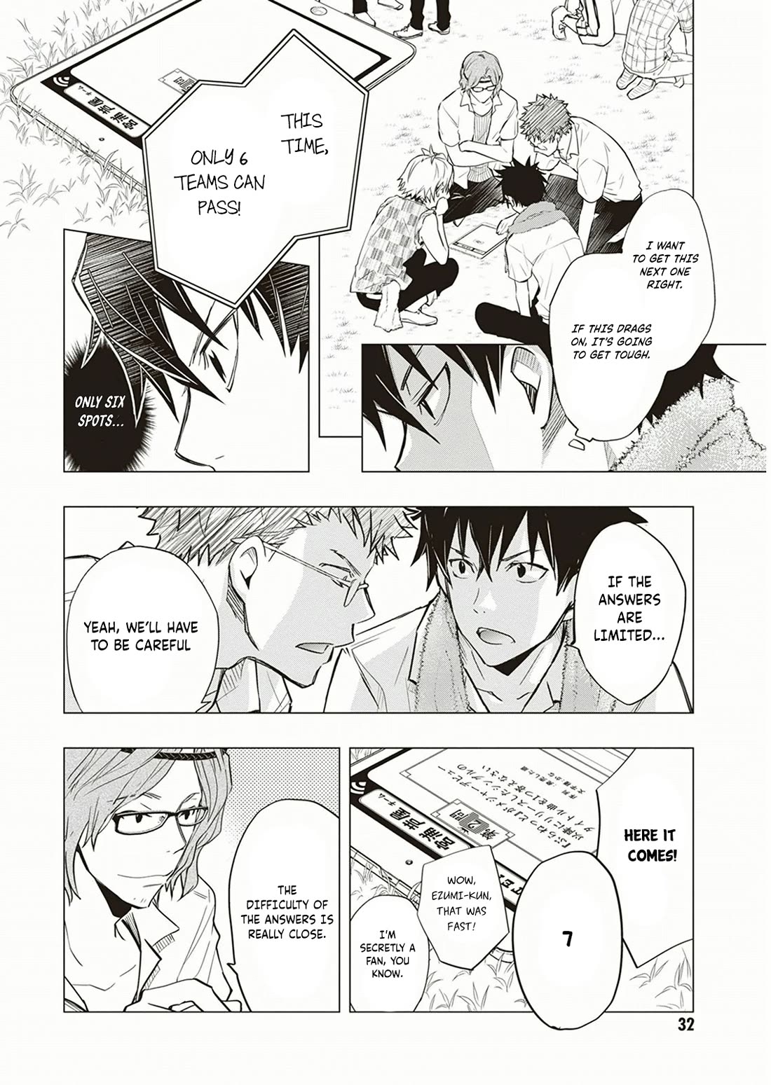 7o3x chapter 53 page 29