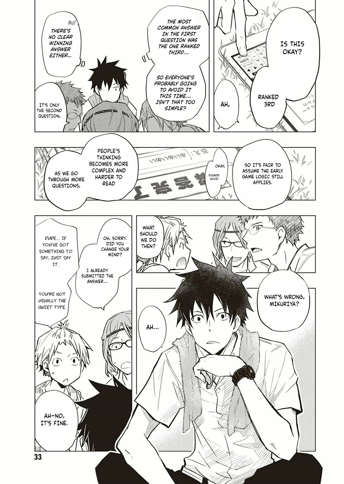 7o3x chapter 53 page 30