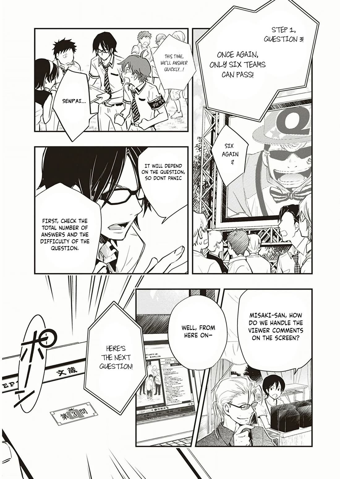 7o3x chapter 53 page 34