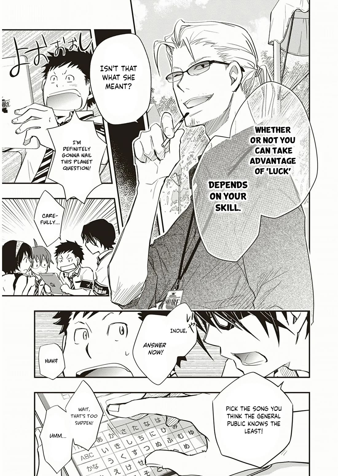 7o3x chapter 53 page 6