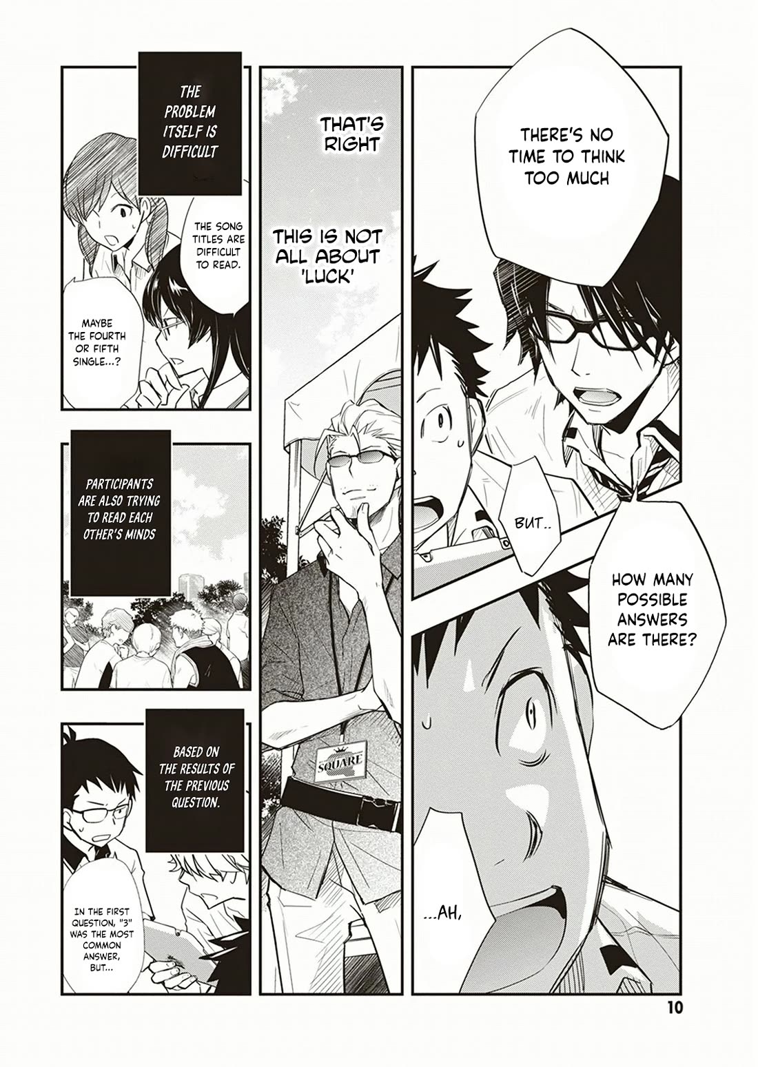 7o3x chapter 53 page 7