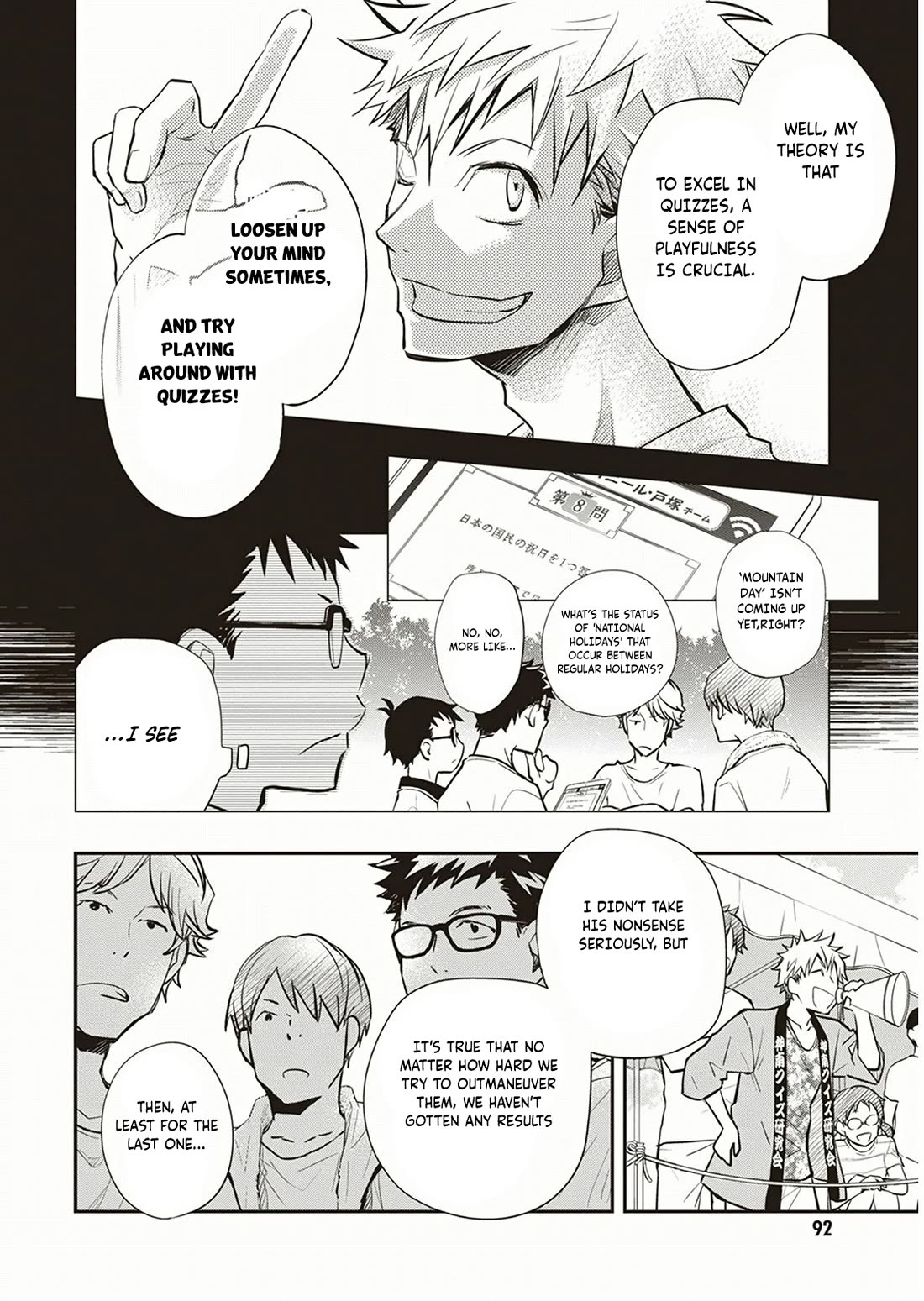 7o3x chapter 55 page 11