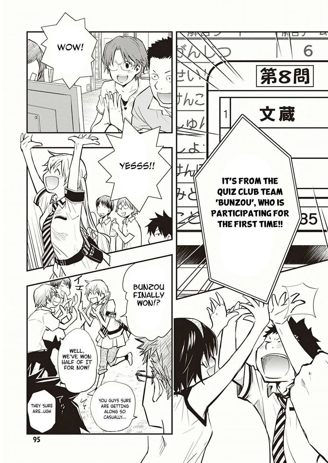 7o3x chapter 55 page 14