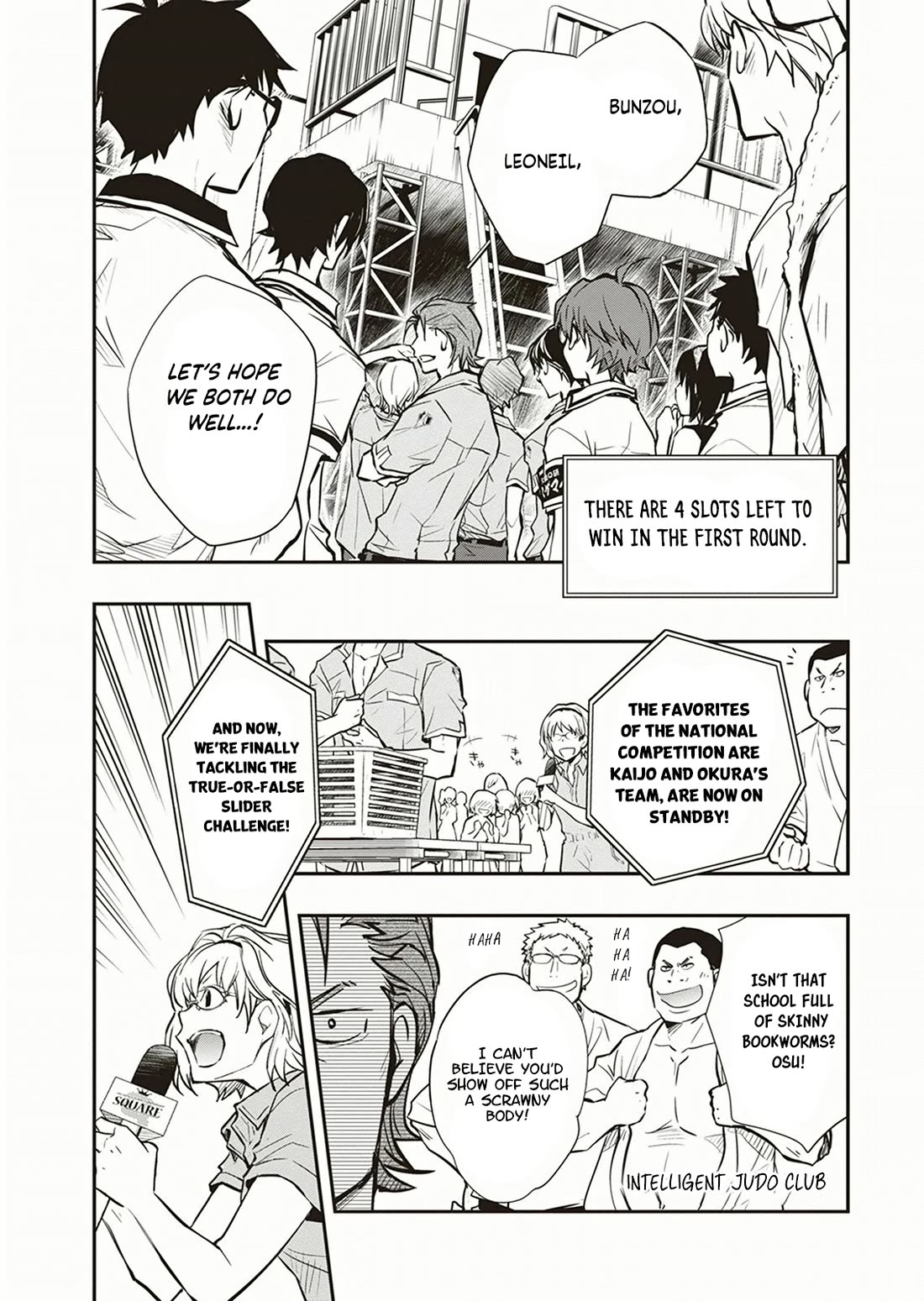 7o3x chapter 55 page 20