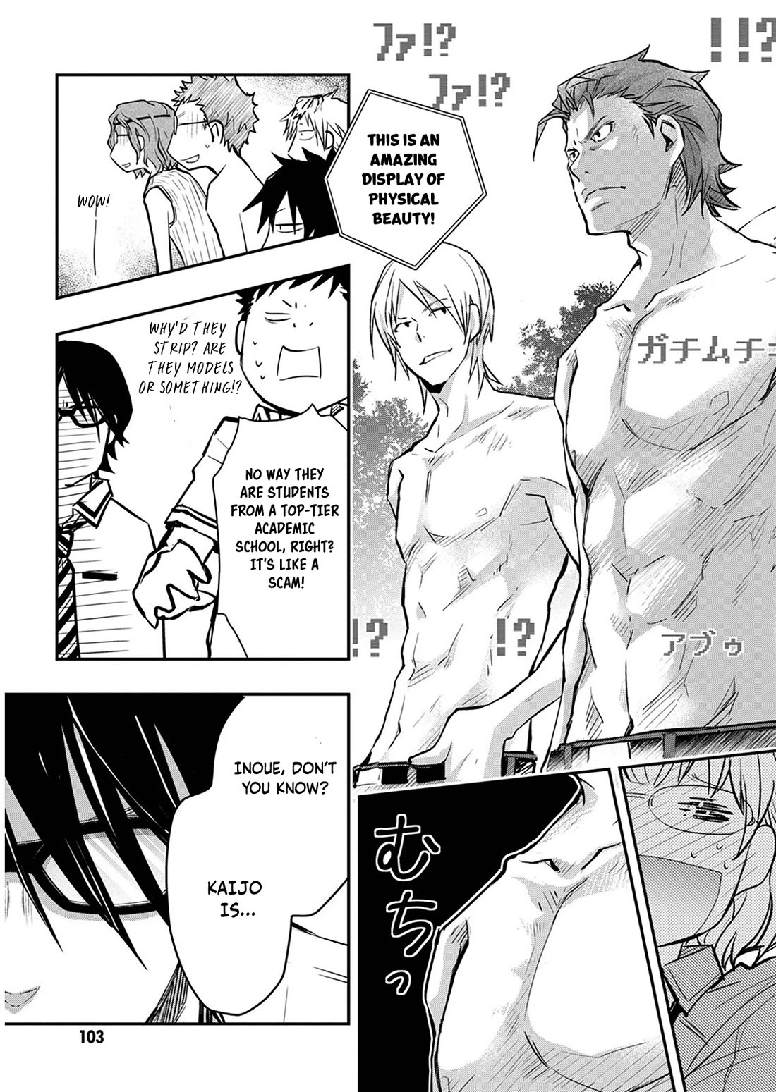 7o3x chapter 55 page 22