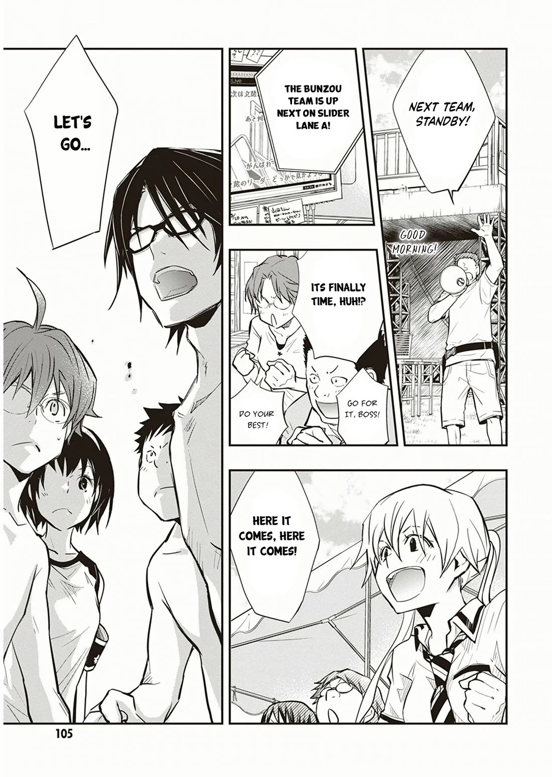 7o3x chapter 55 page 24