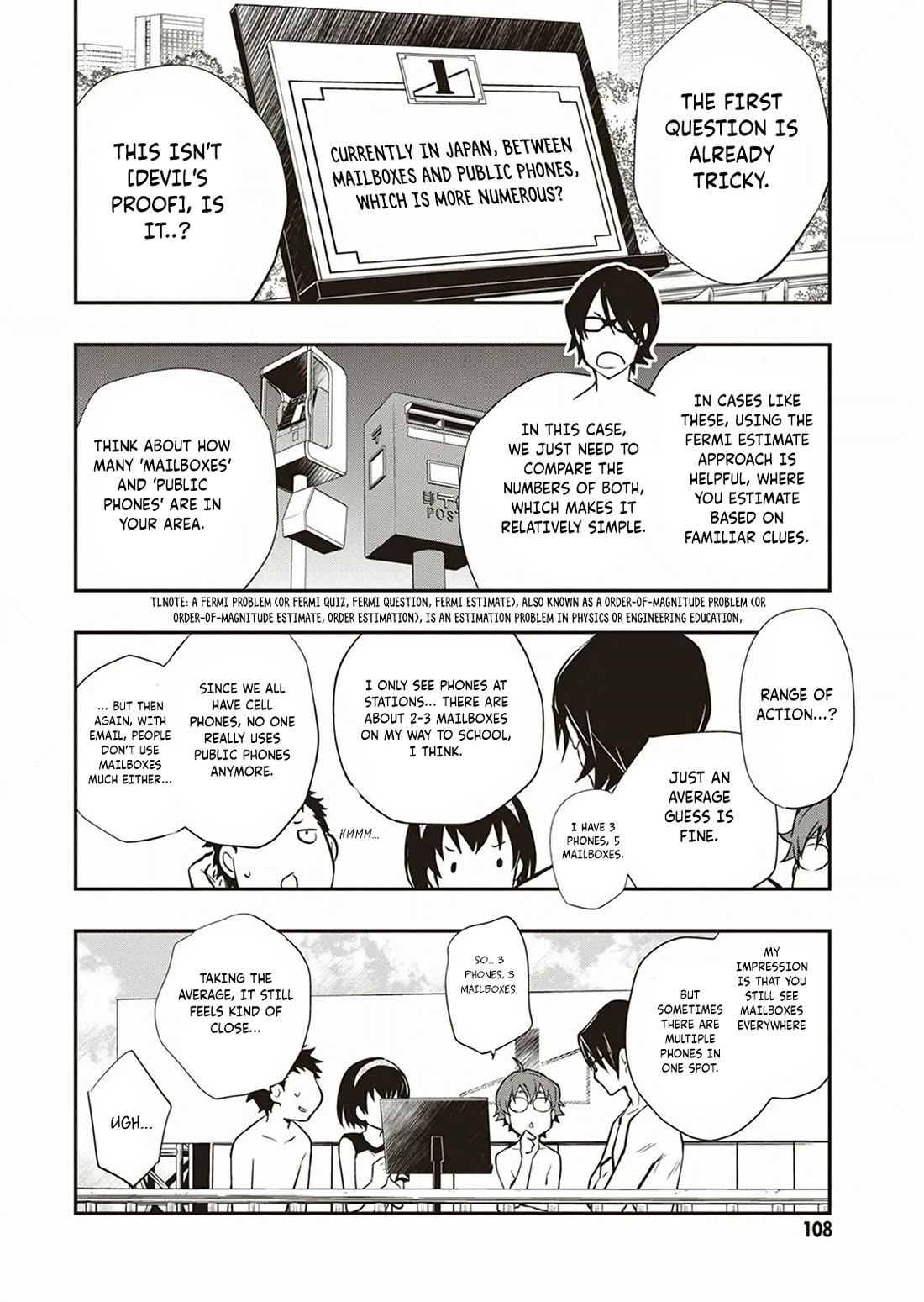 7o3x chapter 55 page 27