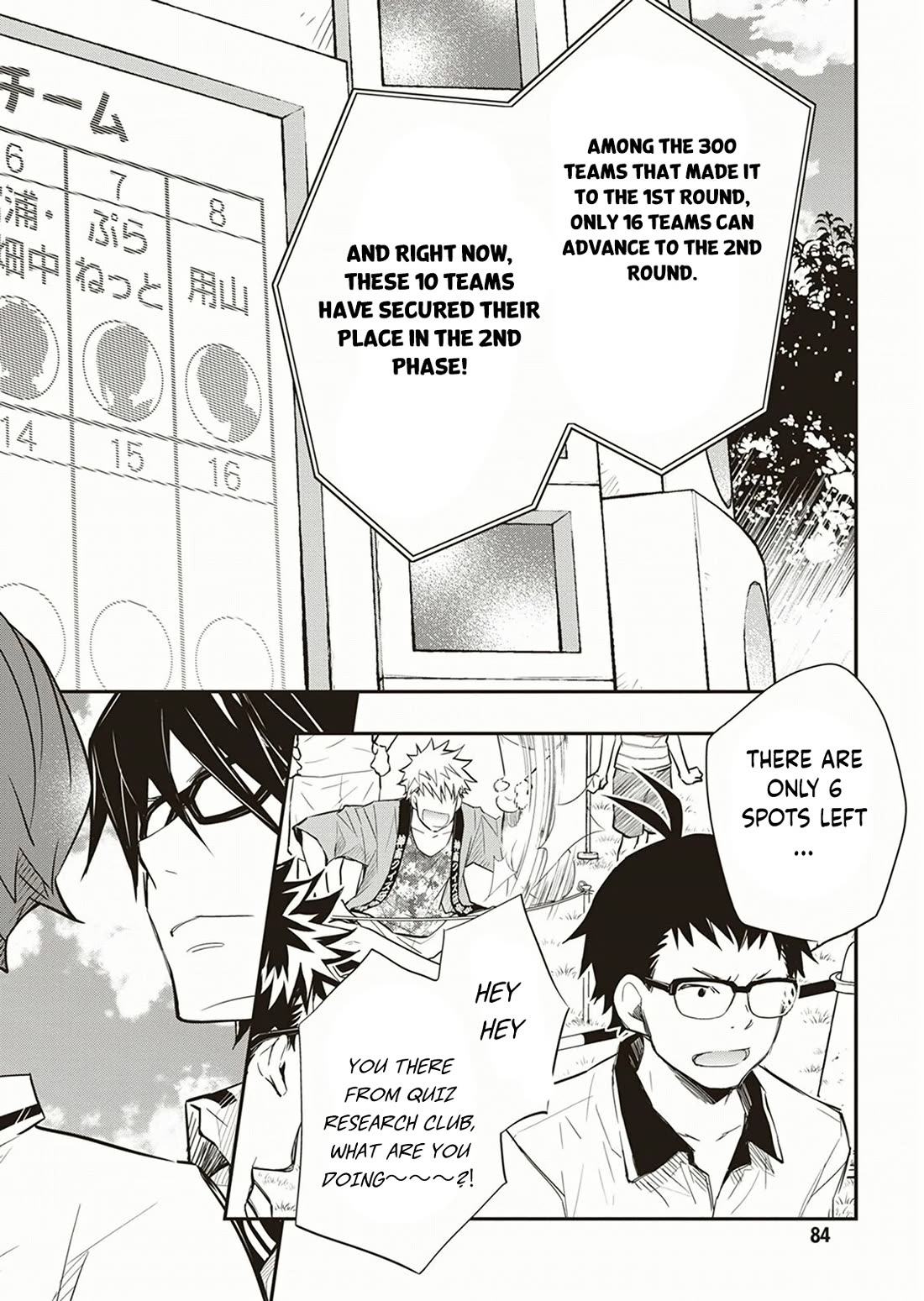 7o3x chapter 55 page 3