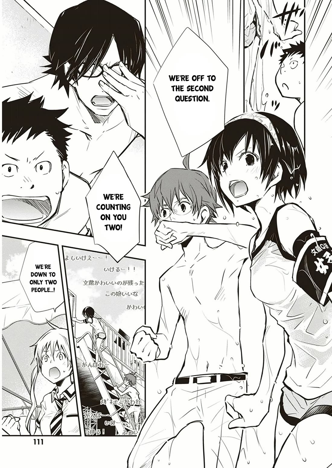 7o3x chapter 55 page 30