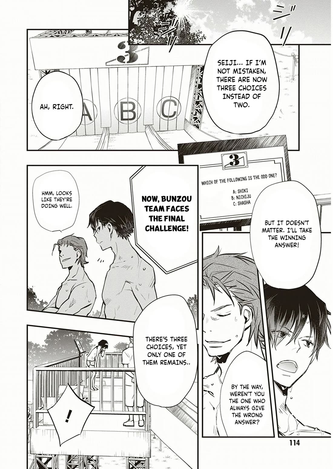 7o3x chapter 55 page 33