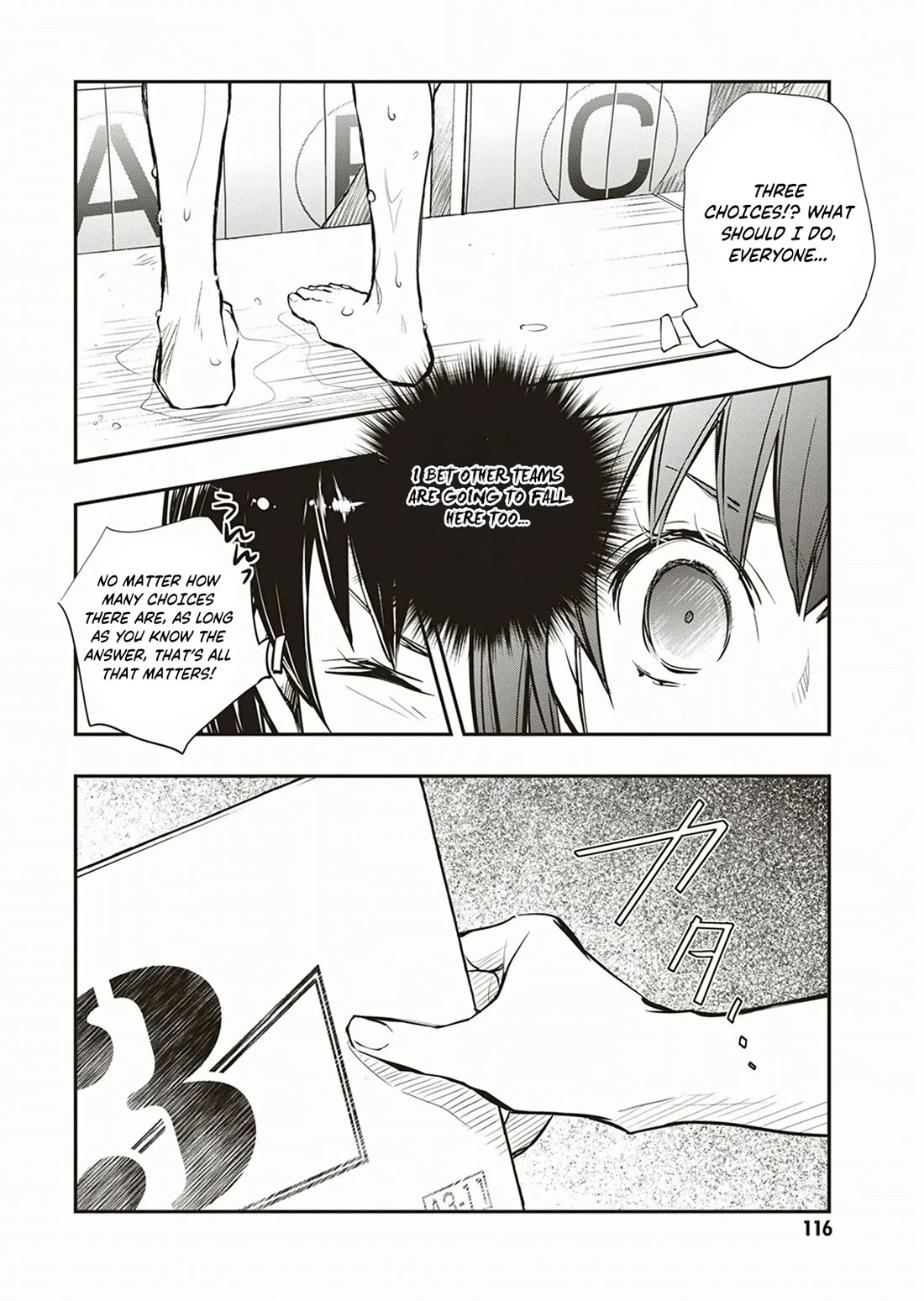 7o3x chapter 55 page 35