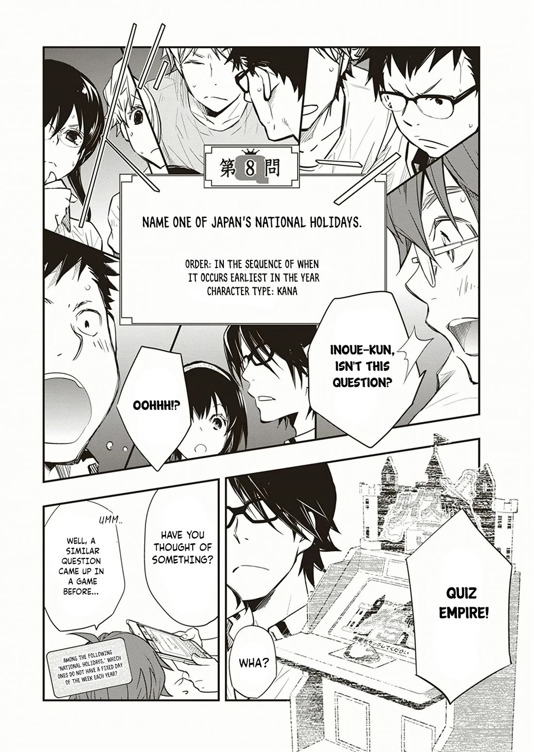 7o3x chapter 55 page 7