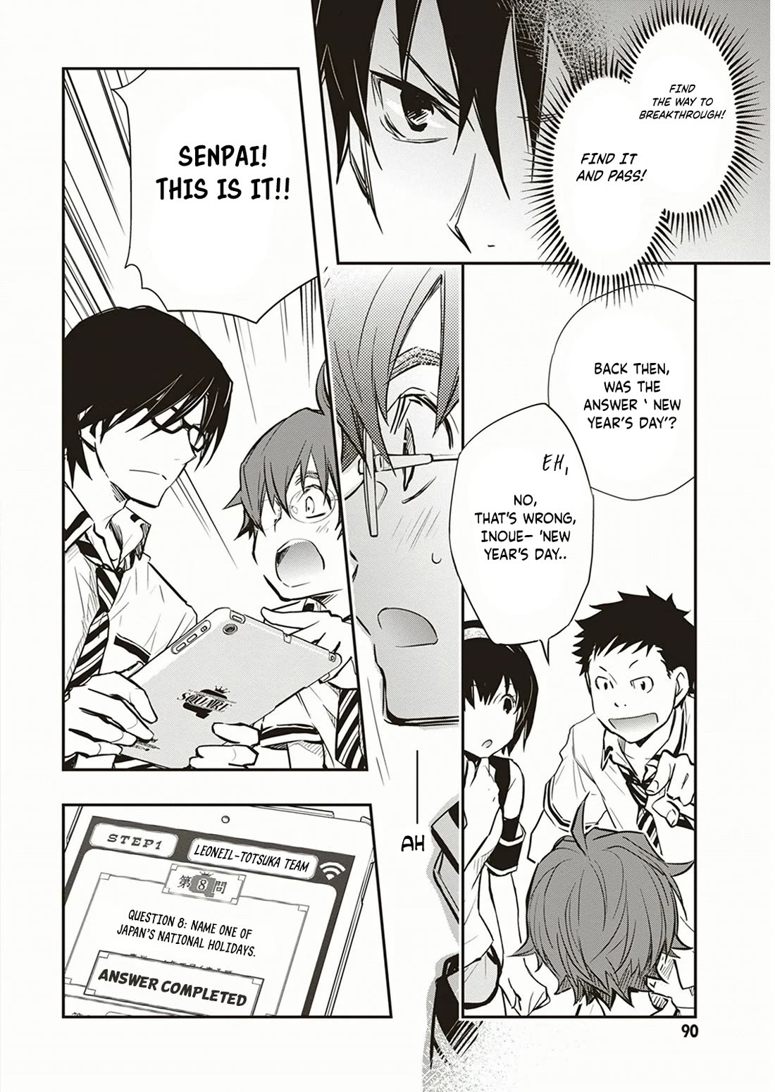 7o3x chapter 55 page 9