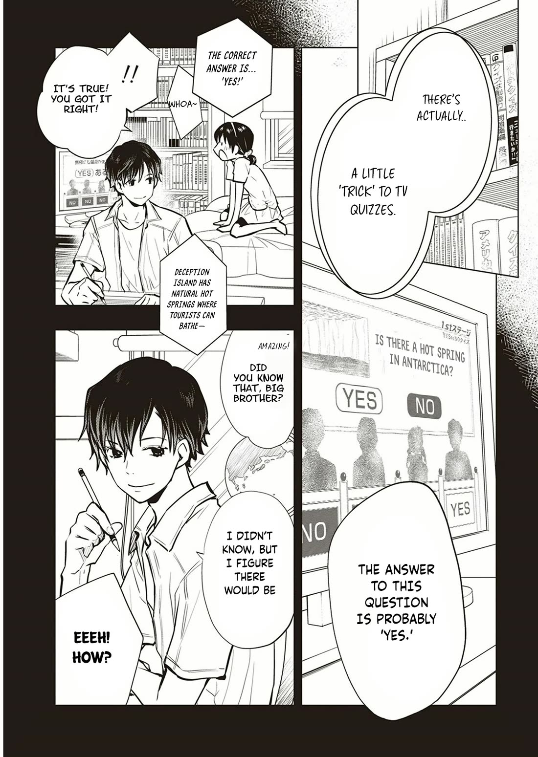 7o3x chapter 56 page 14