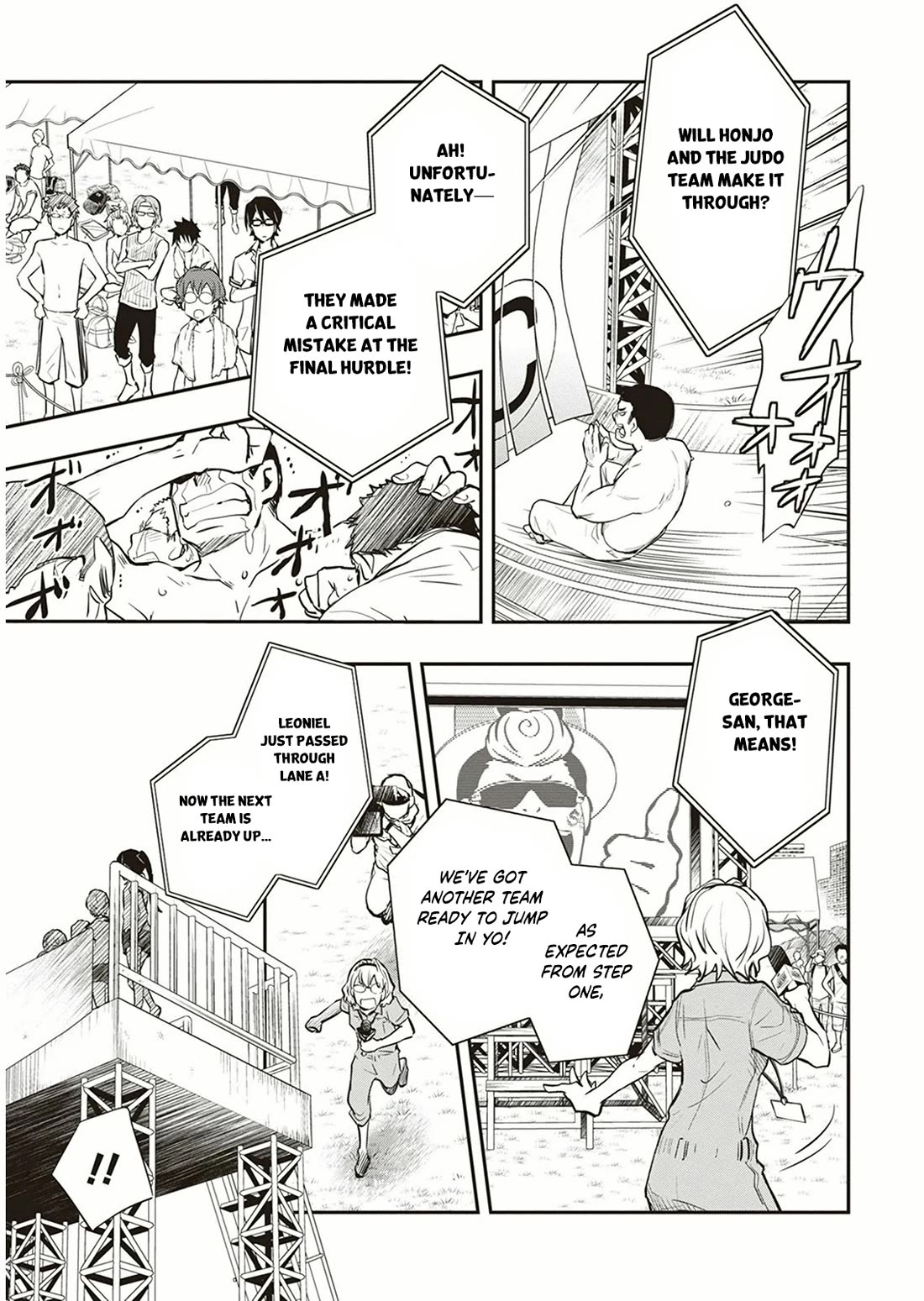 7o3x chapter 56 page 22