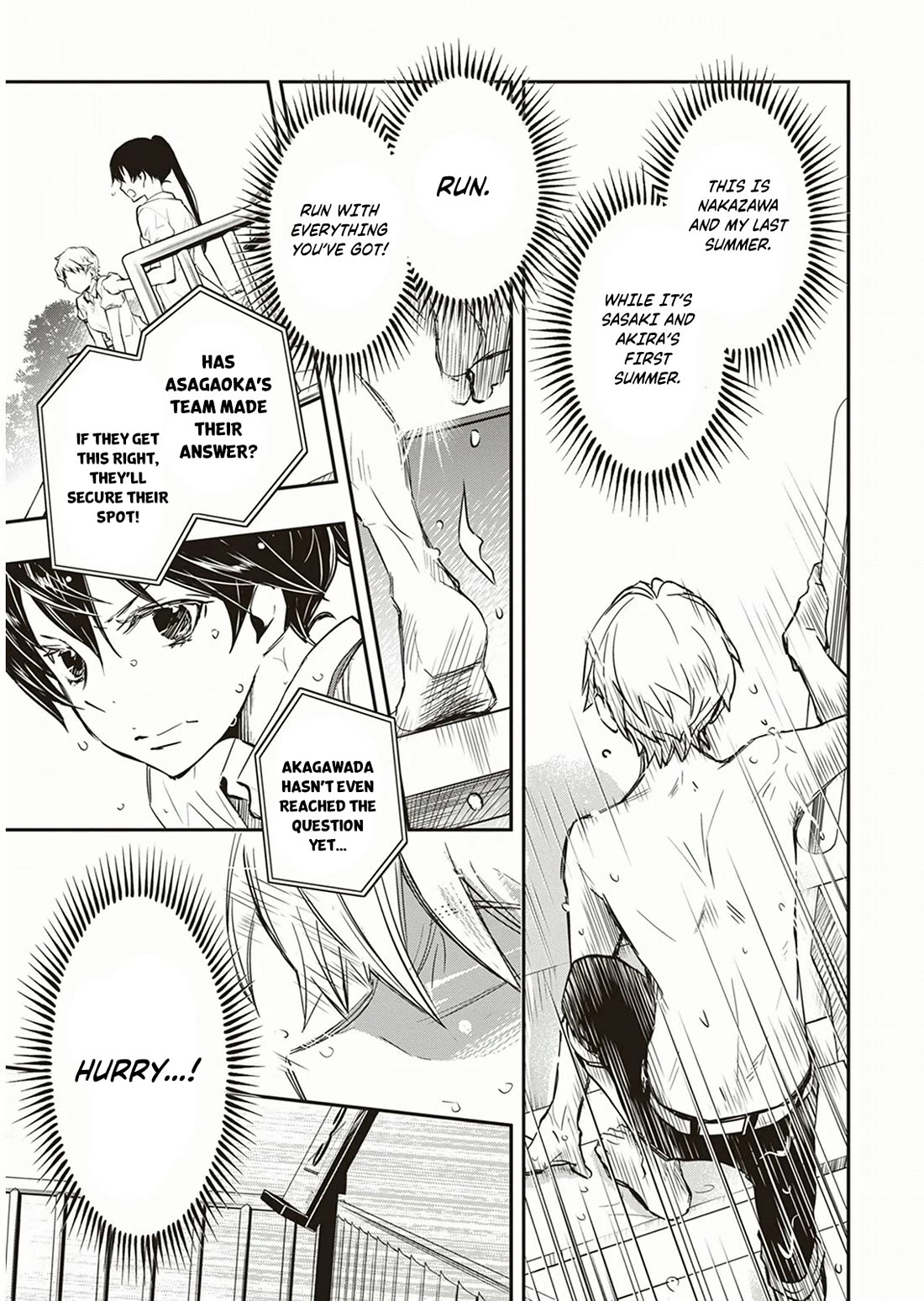 7o3x chapter 56 page 32