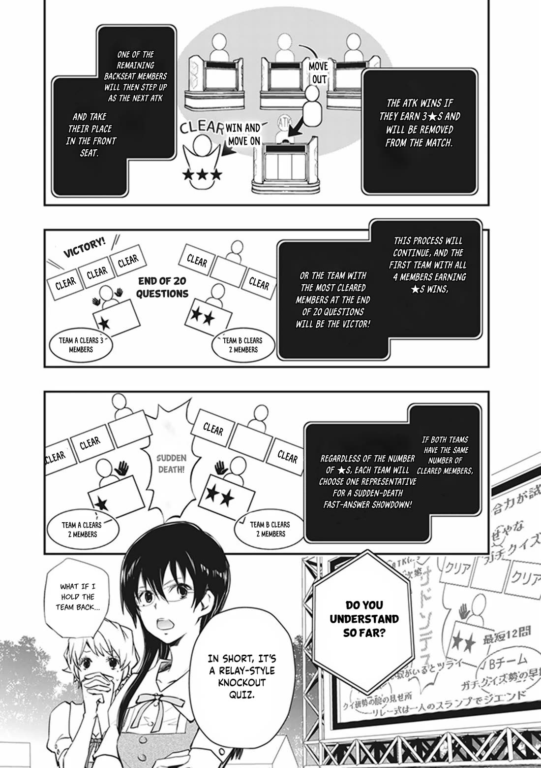 7o3x chapter 58 page 12