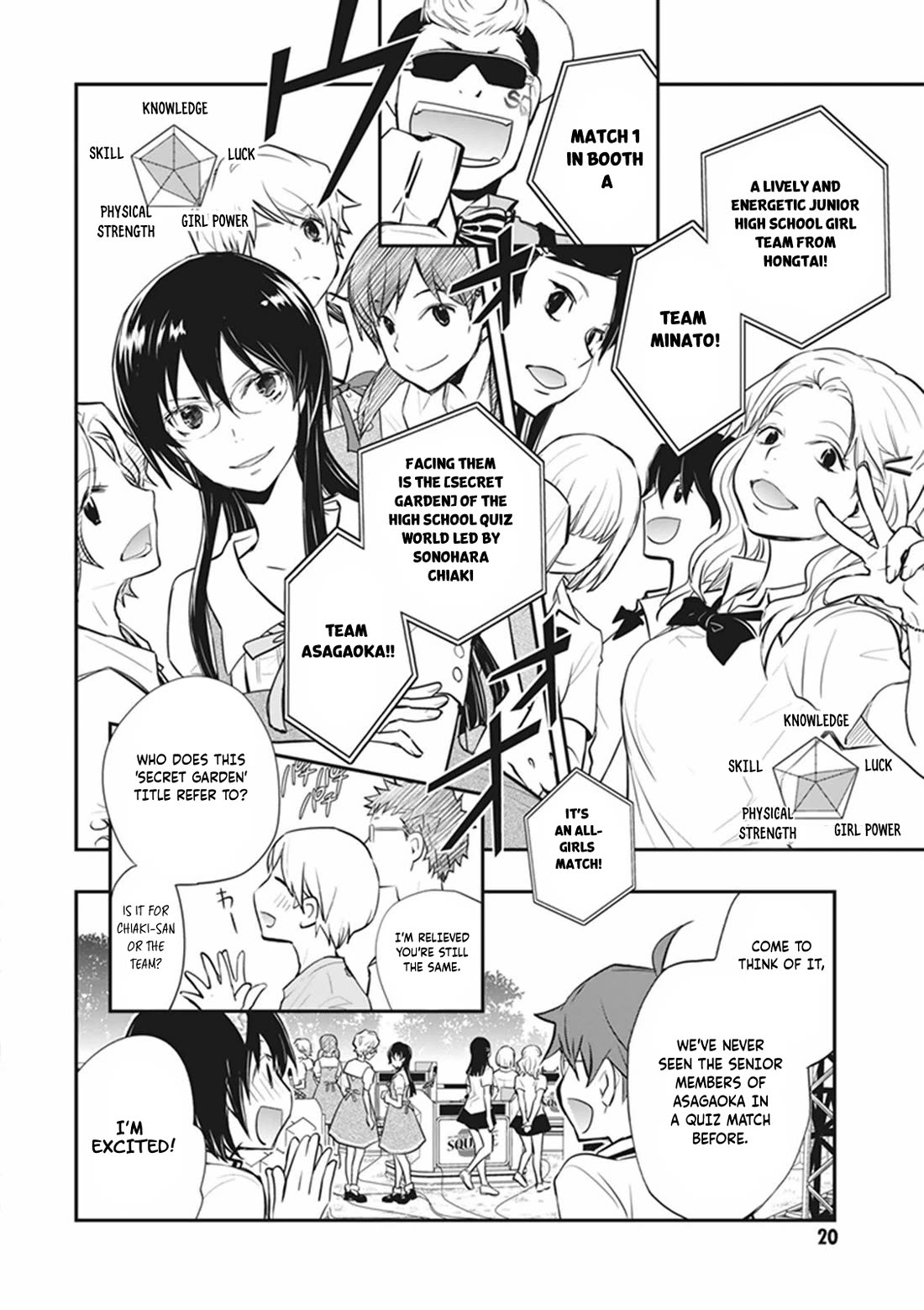 7o3x chapter 58 page 18