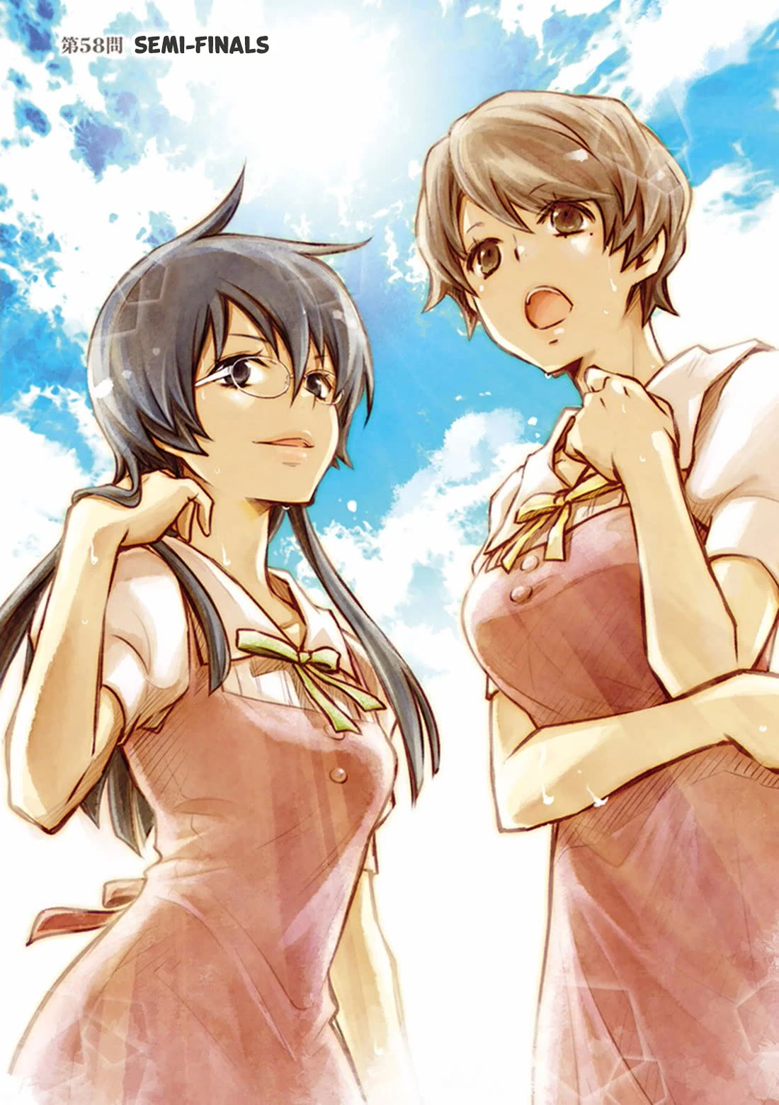 7o3x chapter 58 page 2