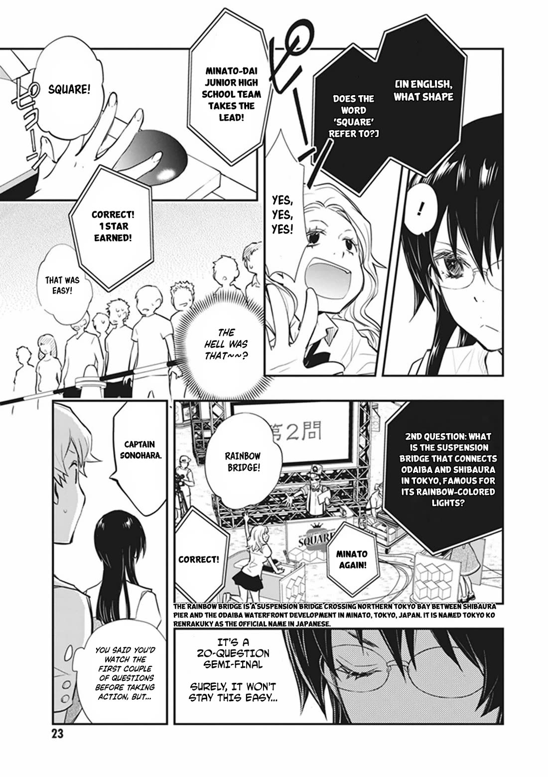 7o3x chapter 58 page 21