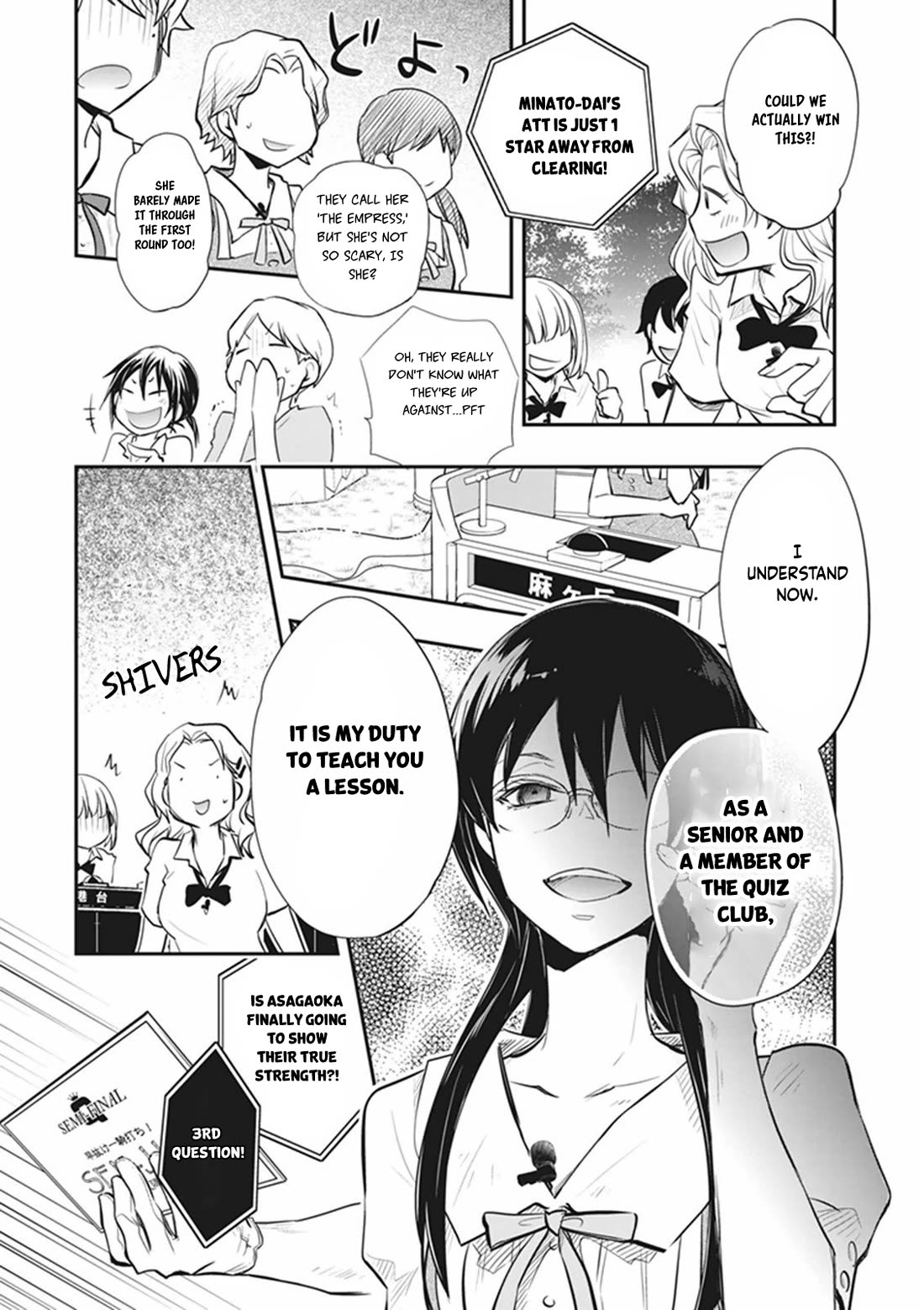 7o3x chapter 58 page 22