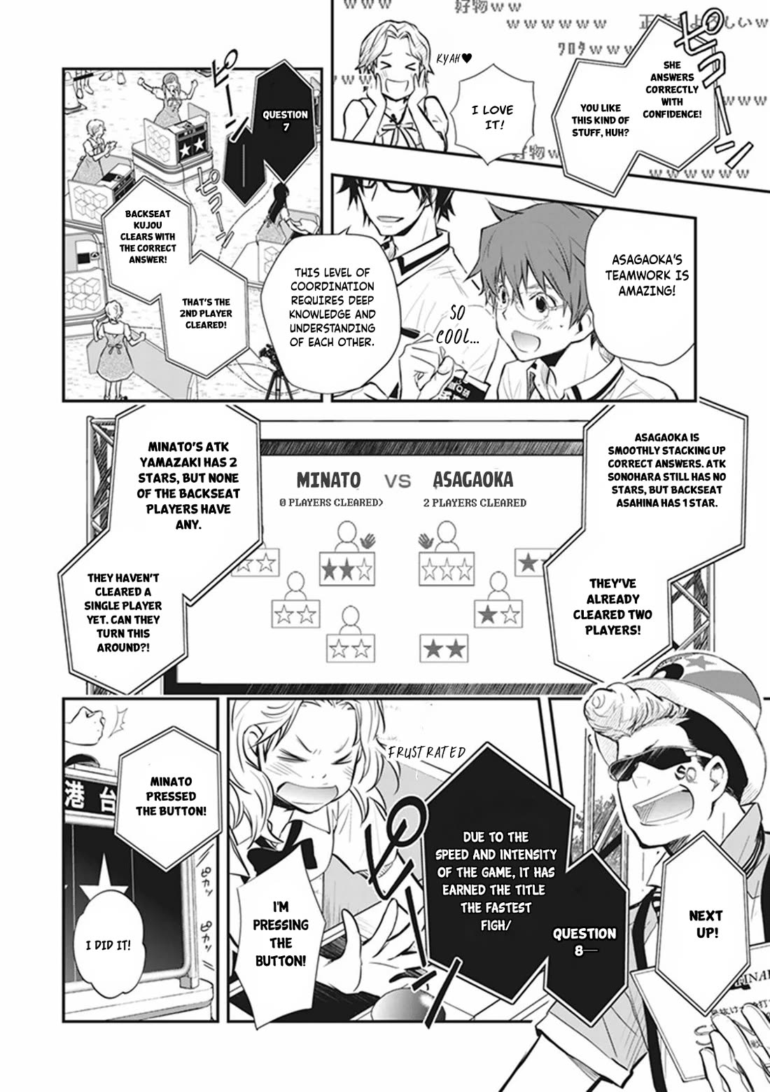 7o3x chapter 58 page 26