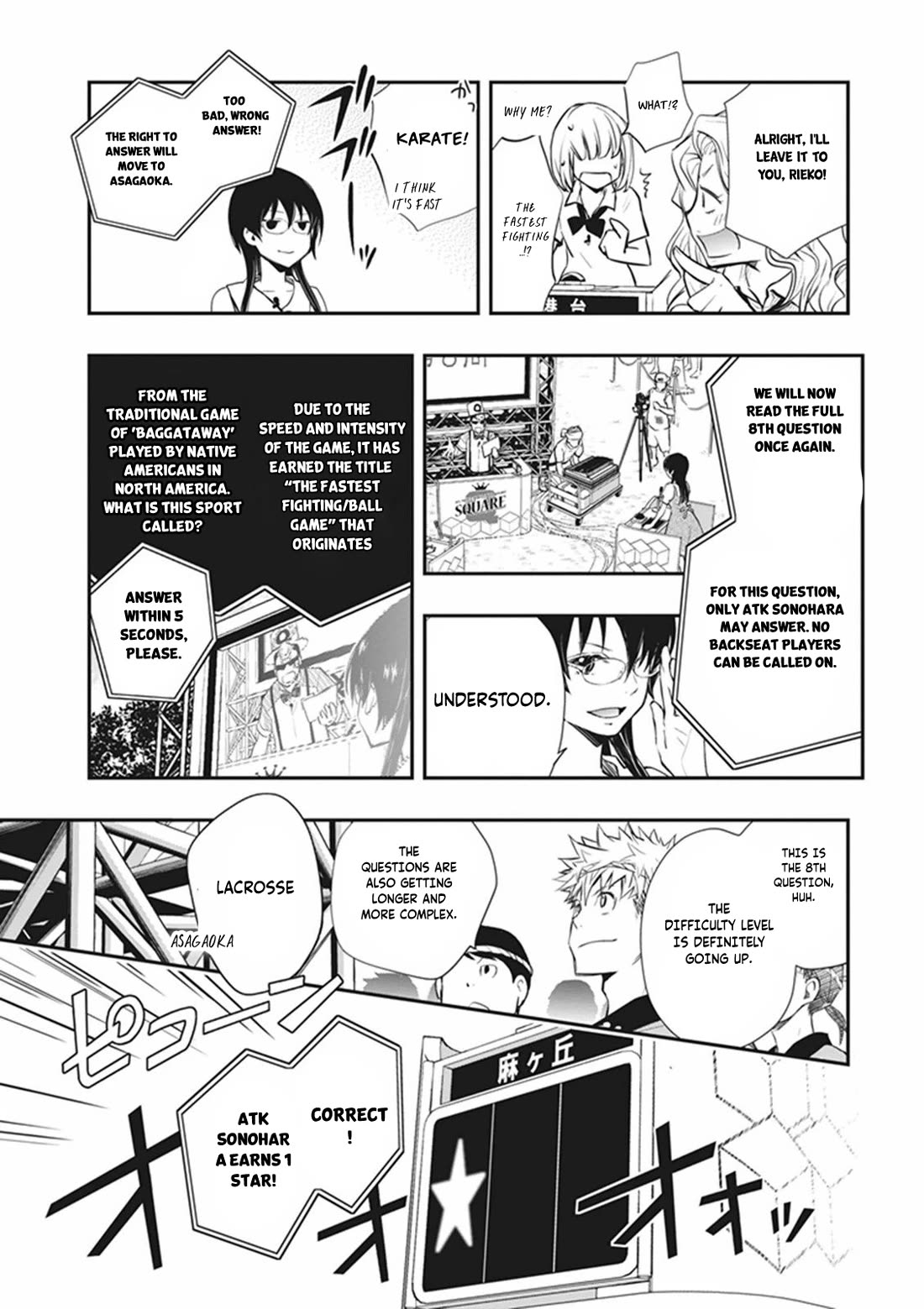 7o3x chapter 58 page 27