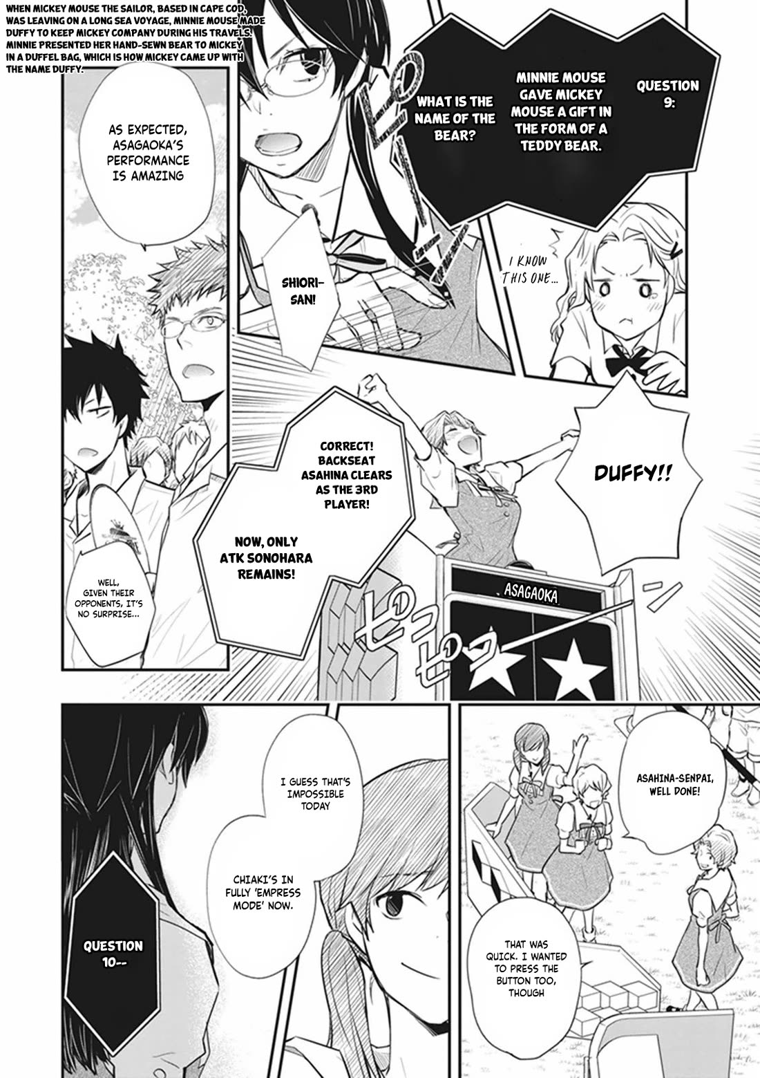 7o3x chapter 58 page 28