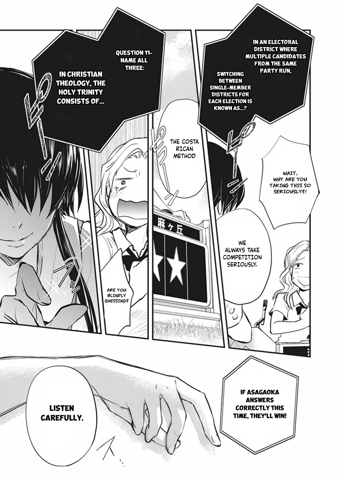 7o3x chapter 58 page 29