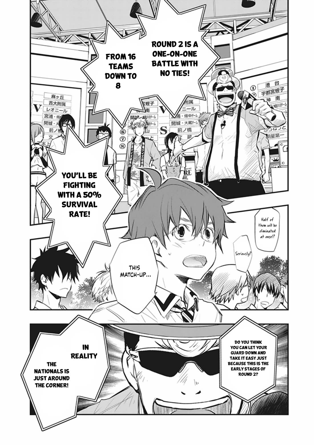 7o3x chapter 58 page 4