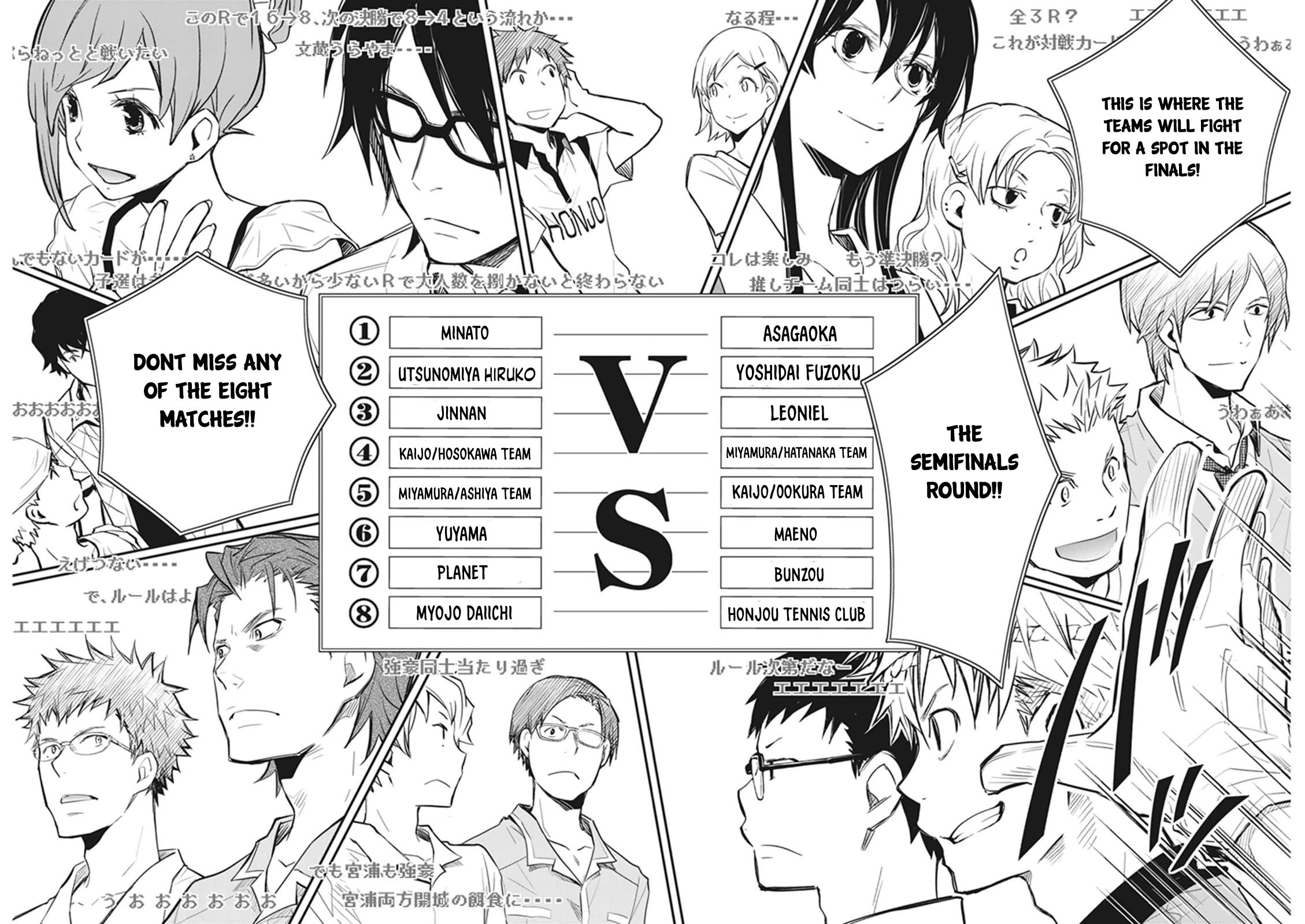 7o3x chapter 58 page 5